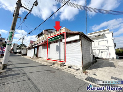 【外観】 | 藤井寺店舗