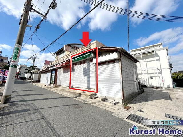 【外観】 | 藤井寺店舗