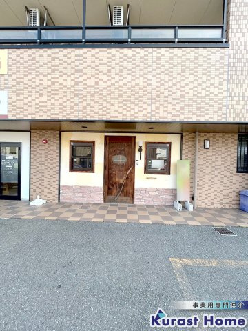 【外観】 | アモール　はびきの5丁目路面テナント