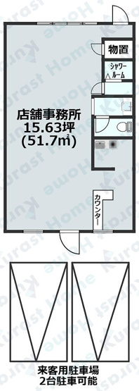 【間取り】 | アモール　はびきの5丁目路面テナント