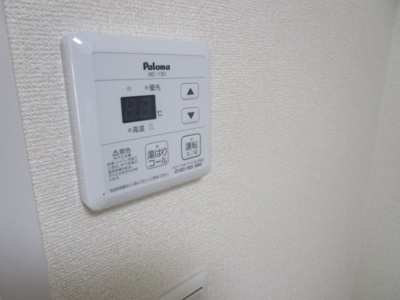 【内装】 | フェルザ南茨木(旧:ラルジュ・リュミエール)