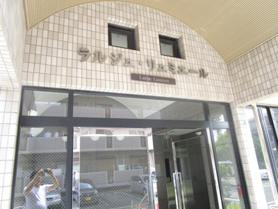 【地図】 | フェルザ南茨木(旧:ラルジュ・リュミエール)