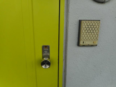 【セキュリティ】 | 睦町ハイツ