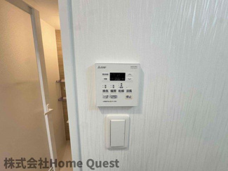 【設備】 | プレジオ永和ASIAN