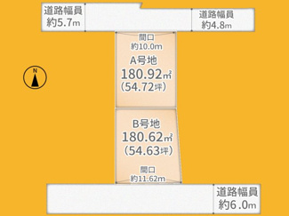 【区画図】 | 城陽市平川山道2区画A号地　売土地　建築条件無し