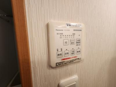 G・F二条城（グランフェニックス二条城）の浴室|浴室乾燥機能