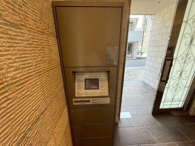 フローラル泉Ⅱ|名古屋市の賃貸ならMy賃貸のその他共用部分|フローラル泉Ⅱ