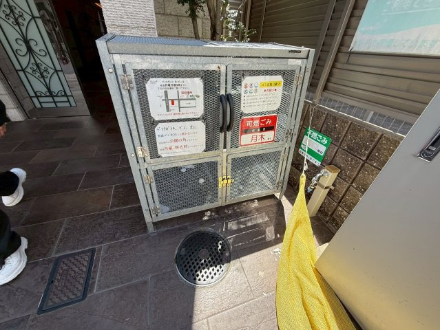 フローラル泉Ⅱ|名古屋市の賃貸ならMy賃貸のその他共用部分|フローラル泉Ⅱ