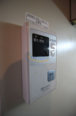 【その他】 | リーガル北梅田