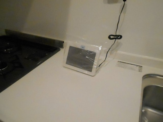 【設備】 | シャーメゾン金岡公園