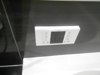 【浴室】 | シャーメゾン金岡公園