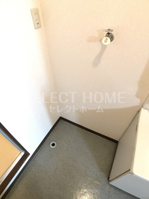 【その他】 | ロイヤルパートⅡ