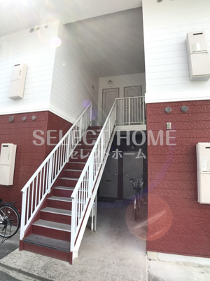  | ロイヤルパートⅡ