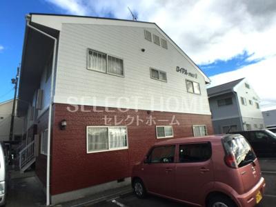  | ロイヤルパートⅡ