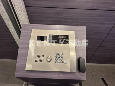 【セキュリティ】 | レジディア蒲田Ⅱ