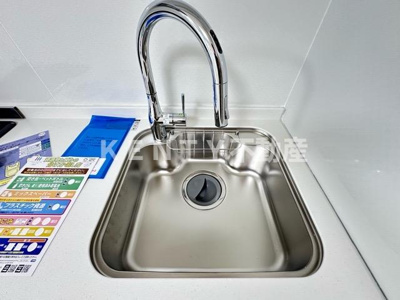 【その他】 | D Paina 旭町