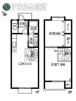【間取り】 | Belle demeure Mt.cedar A　岡崎市舳越町
