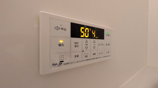 【設備】