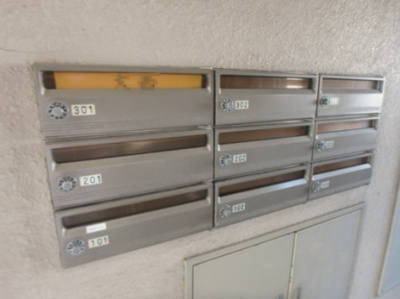 【その他共用部分】 | ジェンティール甲東 | 集合ポスト