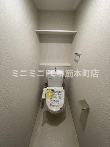 エステムコート堺筋本町のトイレ