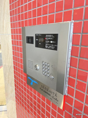 SERENiTE福島scelto　仲介手数料無料のセキュリティ