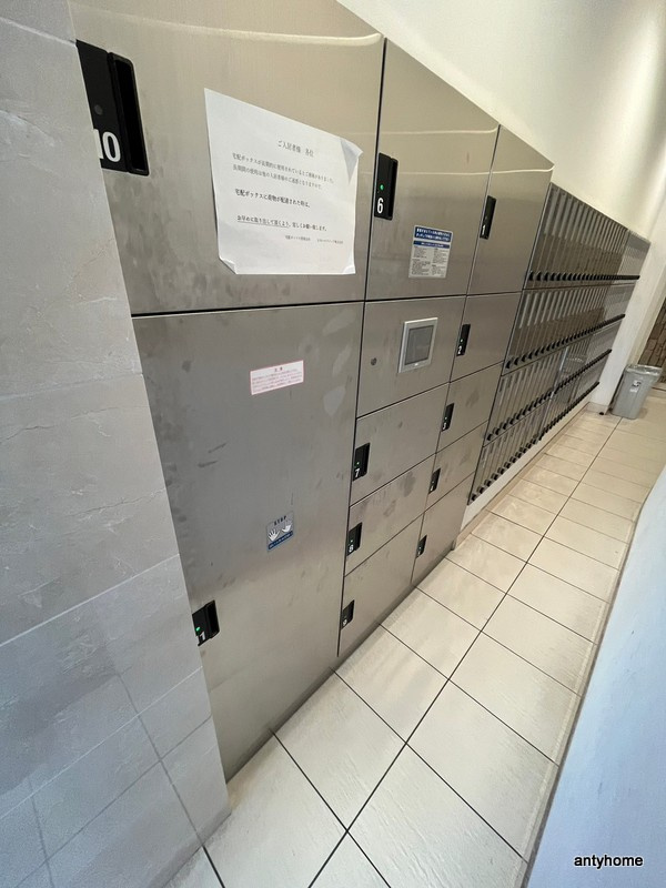 SERENiTE福島scelto　仲介手数料無料のその他共用部分