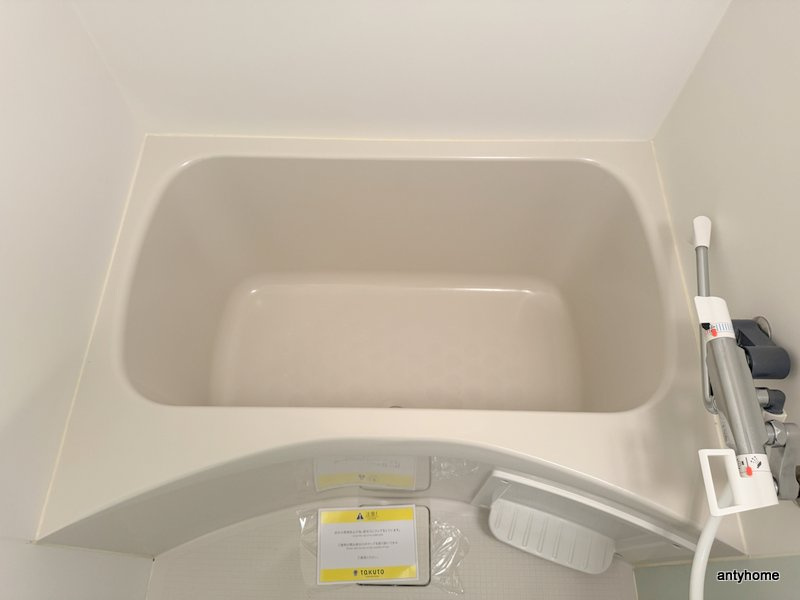 SERENiTE福島scelto　仲介手数料無料の浴室