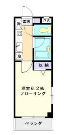 【間取り】 | スカイコスモ国領