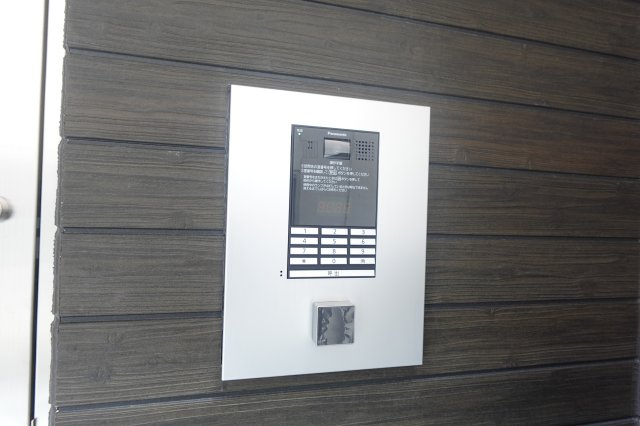 【セキュリティ】 | APTEX