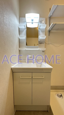 【洗面所】 | 大正メゾン