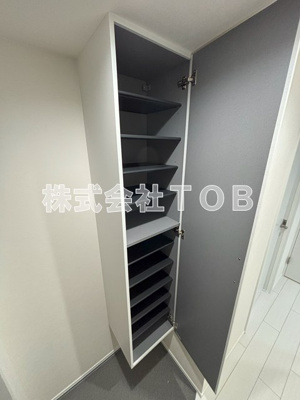 【その他】 | モンソレイユ方南町 | シューズボックス