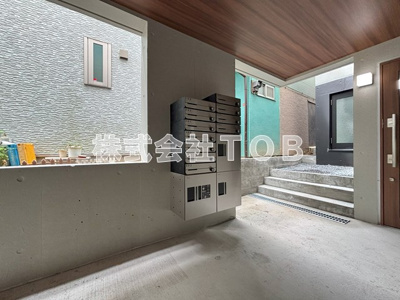 【その他共用部分】 | モンソレイユ方南町 | メールボックス　宅配ボックス