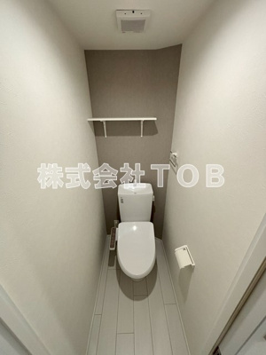 【トイレ】 | モンソレイユ方南町