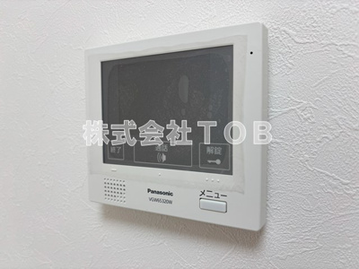 【セキュリティ】 | モンソレイユ方南町 | TVモニターホン