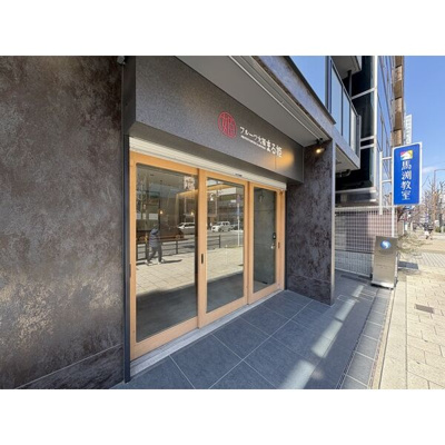 【外観】 | SK TRUST BLD