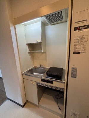 【キッチン】 | メゾン大和田