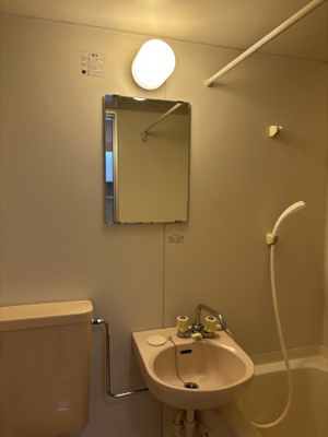 【洗面所】 | メゾン大和田