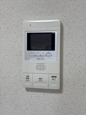 【セキュリティ】 | メゾン大和田