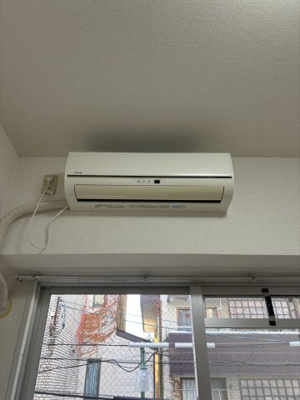 【設備】 | メゾン大和田