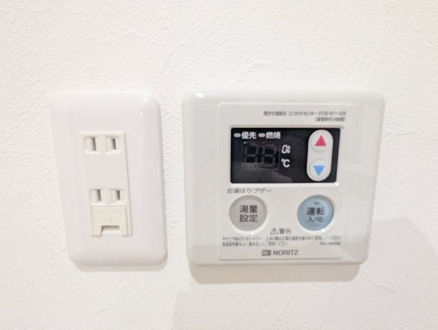 ライオンズマンション仲西の発電・温水設備