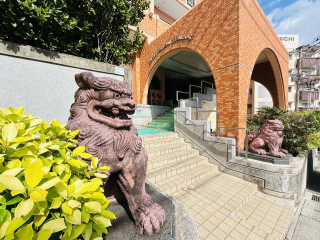 ライオンズマンション仲西の外観