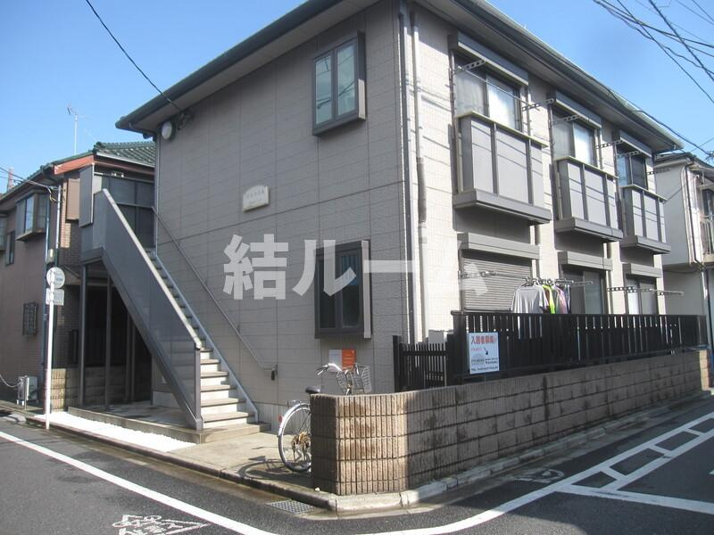 練馬区田柄１丁目のアパート