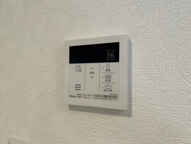 Elysion芝高木の設備