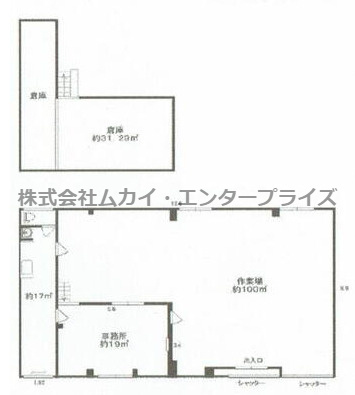 淀川区加島1丁目　貸倉庫の間取り