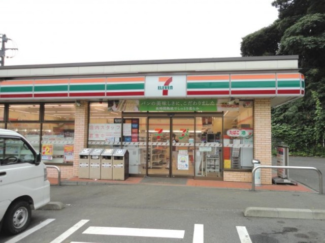 シティハイム　トリオ2のその他|セブンイレブン横須賀須軽谷店