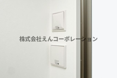 【設備】 | エンクレスト博多EXCEED