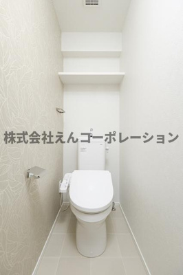 【トイレ】 | エンクレスト博多EXCEED
