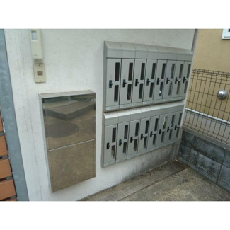 【その他共用部分】 | メールボックス・宅配ボックス完備！