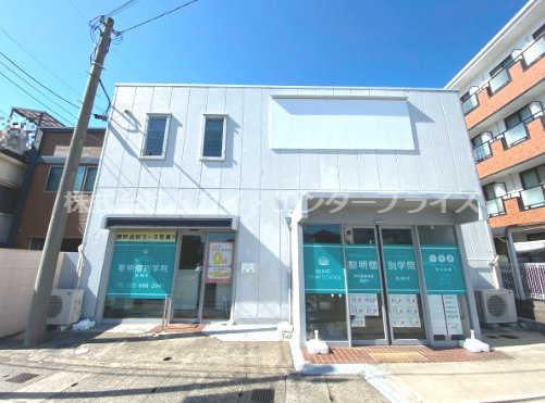 高槻市宮田町　貸店舗事務所の外観