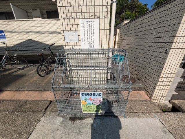 メゾン・ド・サージュ|名古屋市の賃貸ならMy賃貸のその他共用部分|メゾン・ド・サージュ